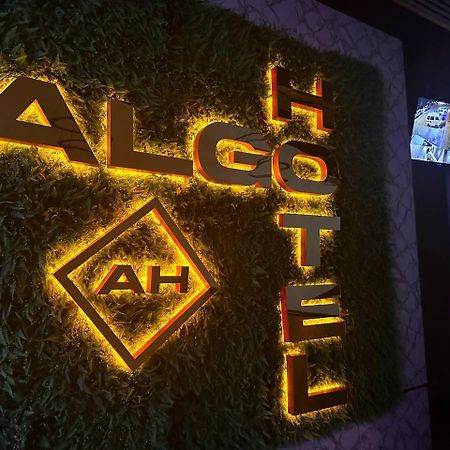 Algo Hotel ทาชเคนต์ ภายนอก รูปภาพ
