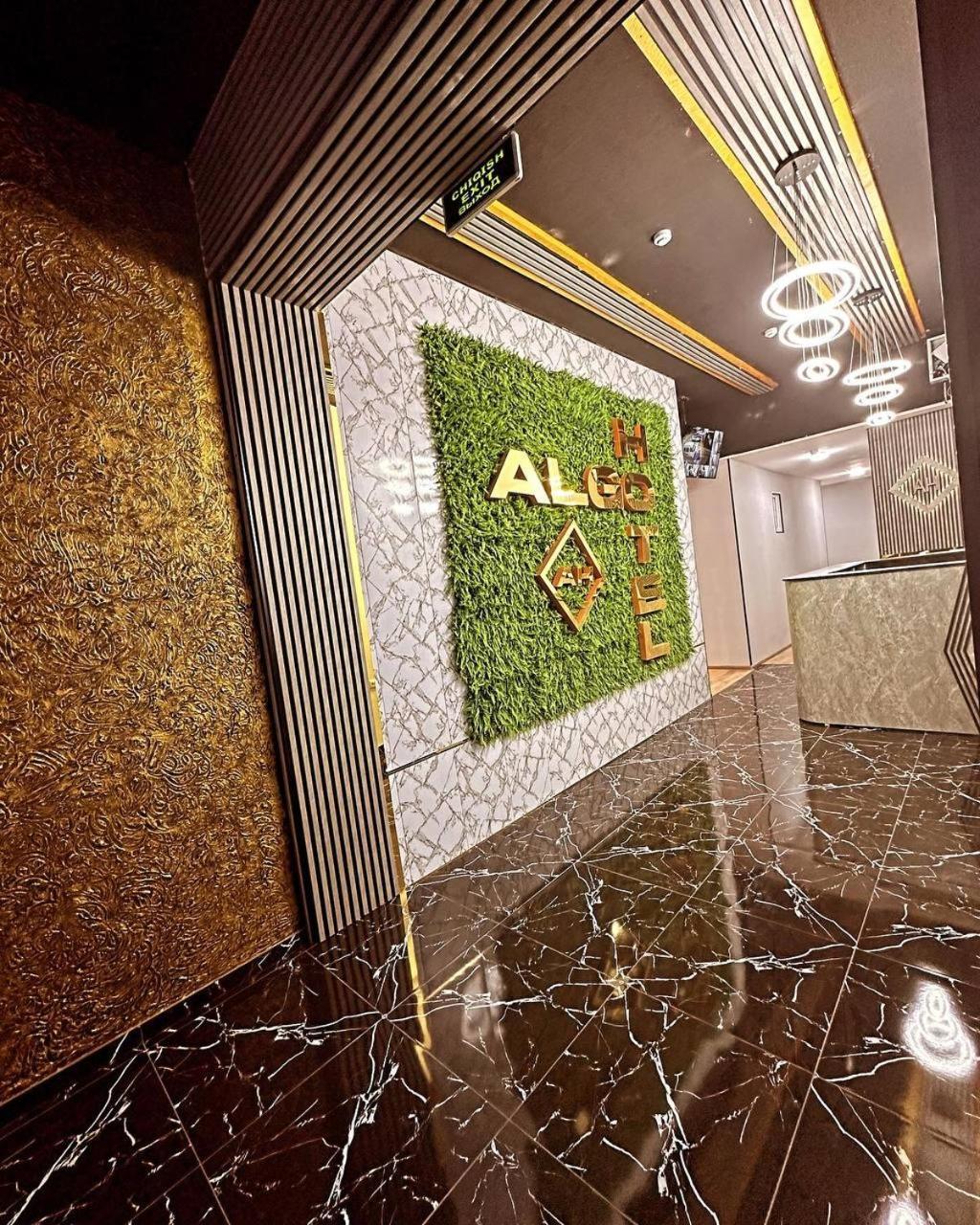 Algo Hotel ทาชเคนต์ ภายนอก รูปภาพ